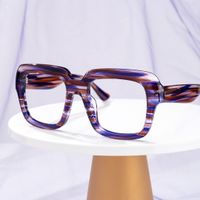 Square Purple Eyeglasses | Vooglam.com On Model