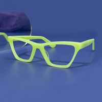 Rectangle Green Eyeglasses | Vooglam.com On Model