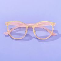 Cute Pink Cat Eye Glasses | Vooglam.com1 On Model