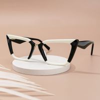 Petrie - Rectangle Two-tone Eyeglasses | Vooglam On Model
