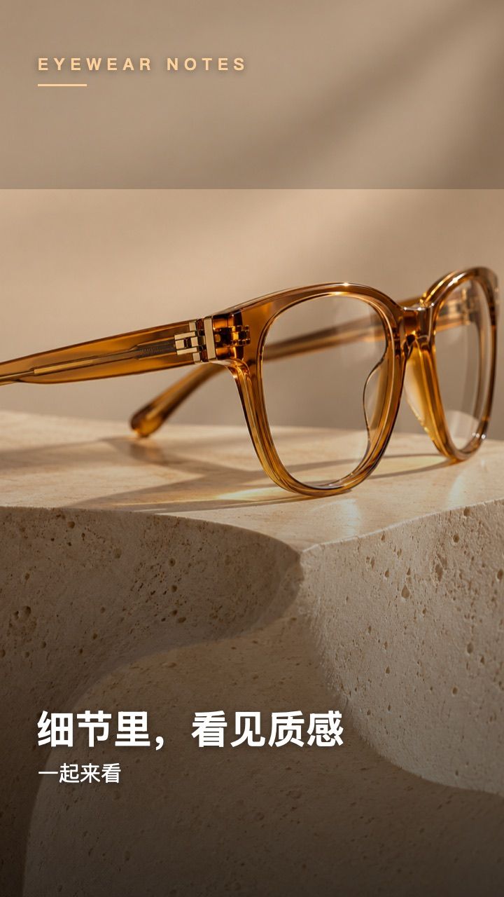 Vooglam Street Style in Real Life: @video wearing Libby - TR90 Large Lens Butterfly Eyeglasses by Vooglam
