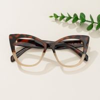 Mathews - Cat Eye Brown Eyeglasses | Vooglam On Model