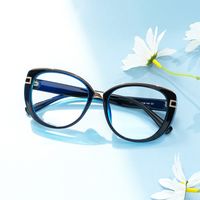 Bessie - Oval Dark/Blue Eyeglasses | Vooglam On Model