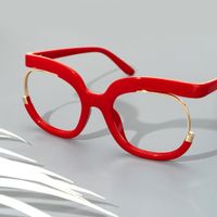Fredia - Square Red Eyeglasses | Vooglam On Model